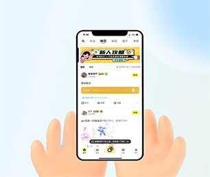 大理白族自治州IOS APP定制机票酒店高铁购票系统让我们一同探索未来科技的无限可能【惊喜优惠，享受最低价】