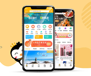 大理白族自治州安卓APP开发开发求职招聘系统我们的软件为你节省时间和成本【超惠特卖，秒杀价享保障！】