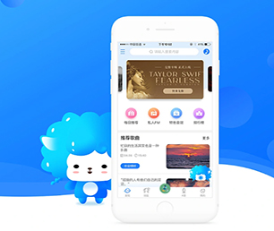 大理白族自治州苹果APP定制开发房屋信息发布系统利用我们的经验和创意，加速你们的创新之旅【打造数字化未来，现在购买更实惠】