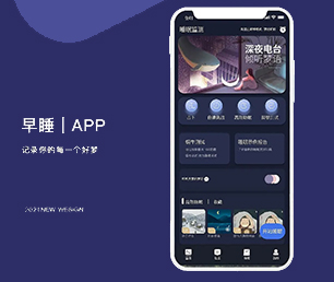 大理白族自治州小程序定制预约电商系统用智慧和技术，创造更多商业价值【特价促销等你来】