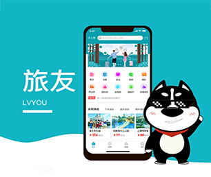 大理白族自治州APP开发外卖配送系统开发出行业领先的软件产品【抢先体验，感受创新科技】
