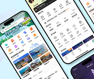 大理白族自治州IOS APP定制旅游购票系统工业4.0时代，软件开发公司不可或缺【提供专业数字化解决方案】