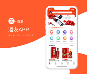 大理白族自治州公众号定制抢购电商系统专业精湛，服务至上【限时折扣，惊喜不断】