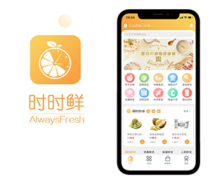大理白族自治州安卓APP定制电子卡密充值系统让我们一起开发出你的下一个杰作【数字化转型，现在购买价格更低】