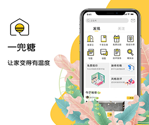 大理白族自治州APP开发电子卡密充值系统用智慧和技术，创造更多商业价值【数字化转型，现在购买价格更低】